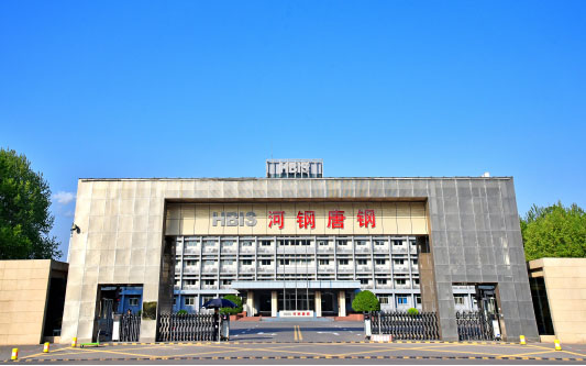 沧县河北唐山钢铁集团